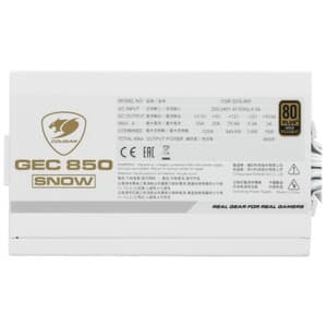 Блок питания Cougar GEC 850 SNOW [CGR GCS-850] белый thumb 3