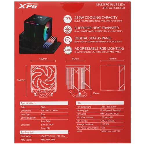 XPG (ADATA) Кулер для процессора ADATA XPG MAESTRO PLUS 62DA [MAESTROPLUS62DA-BKCWW] черный, фото 10