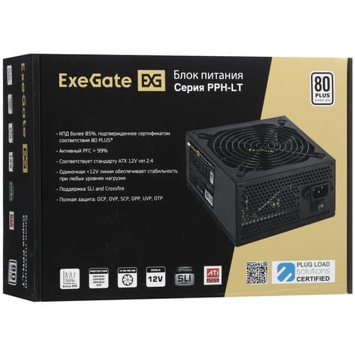 Блок питания ExeGate 650PPH-LT [EX282046RUS] черный thumb 8