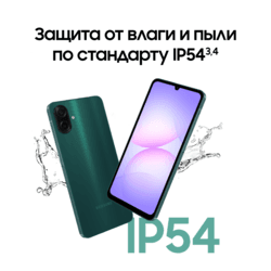 Samsung 6.7" Смартфон Samsung Galaxy A07 64 ГБ зеленый, фото 23