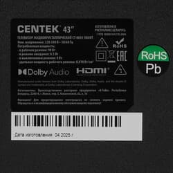 Centek 43" (109 см) Телевизор Centek CT-8843 Smart черный, фото 8
