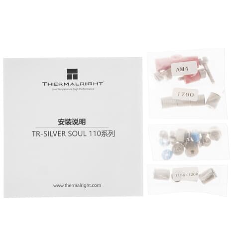 Thermalright Кулер для процессора Thermalright Silver Soul 110 White [SILVER-SOUL-110-WH] белый, фото 9