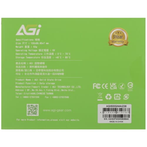 AGI 500 ГБ 2.5" SATA накопитель AGI AI238 [AGI500GIMAI238], фото 5