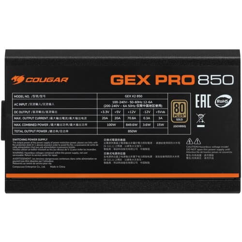 Блок питания Cougar GEX PRO 850  черный thumb 4