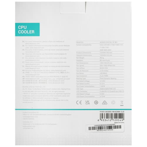 DEEPCOOL Кулер для процессора DEEPCOOL AK500S DIGITAL SE WH [R-AK500S-WHADMN-GJD] белый, фото 11