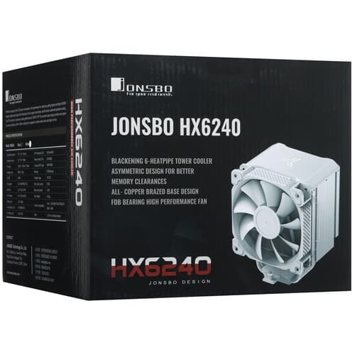 JONSBO Кулер для процессора JONSBO HX6240 White  белый, фото 10