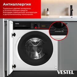 Встраиваемая стирально-сушильная машина Vestel WDB7512T2TB thumb 15