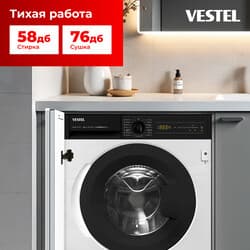 Встраиваемая стирально-сушильная машина Vestel WDB7512T2TB thumb 20