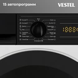 Встраиваемая стирально-сушильная машина Vestel WDB7512T2TB thumb 14