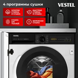 Встраиваемая стирально-сушильная машина Vestel WDB7512T2TB thumb 18