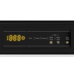 Встраиваемая стирально-сушильная машина Vestel WDB7512T2TB thumb 11