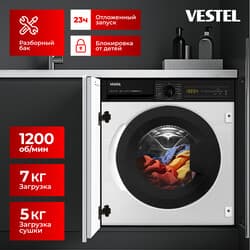 Встраиваемая стирально-сушильная машина Vestel WDB7512T2TB thumb 17
