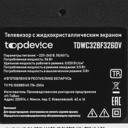 Topdevice 32" (81 см) Телевизор Topdevice TDWC32BF3260V черный, фото 6
