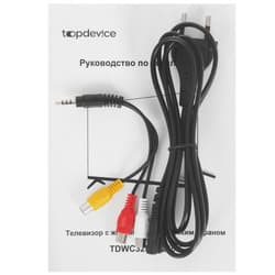 Topdevice 32" (81 см) Телевизор Topdevice TDWC32BF3260V черный, фото 11