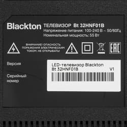 Blackton 32" (81 см) Телевизор Blackton Bt 32HNF01B черный, фото 6