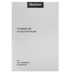 Blackton 32" (81 см) Телевизор Blackton Bt 32HNF01B черный, фото 12