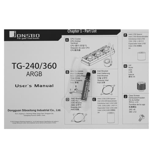 Система охлаждения JONSBO TG-360 ARGB  белая thumb 9