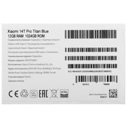 Xiaomi 6.67" Смартфон Xiaomi 14T Pro 1024 ГБ синий, фото 11