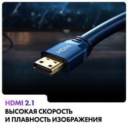 Haier 50" (127 см) Телевизор Haier 50 LED H1 черный, фото 12