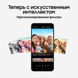 Samsung 6.7" Смартфон Samsung Galaxy A56 256 ГБ черный, фото 14