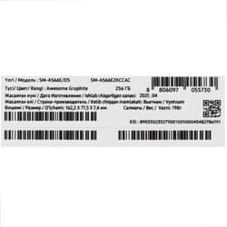 Samsung 6.7" Смартфон Samsung Galaxy A56 256 ГБ черный, фото 10