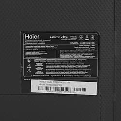 Haier 65" (165 см) Телевизор Haier H65S9UG PRO черный, фото 5
