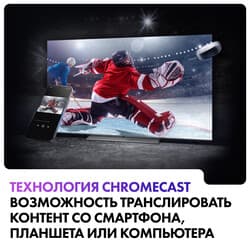 Haier 65" (165 см) Телевизор Haier H65S9UG PRO черный, фото 19