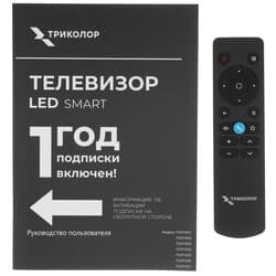 Триколор 32" (81 см) Телевизор Триколор P32FH504 черный, фото 11
