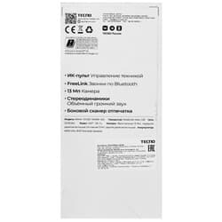 Tecno 6.67" Смартфон Tecno SPARK 40C 128 ГБ серый, фото 11