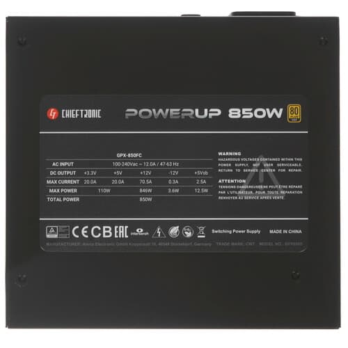Блок питания Chieftec PowerUP 850W [GPX-850FC] черный thumb 4