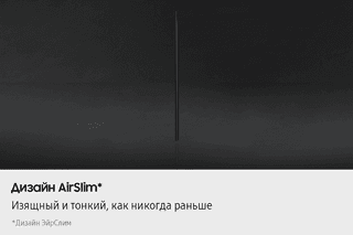 Samsung 75" (189 см) Телевизор Samsung QE75QN1EFAUXRU черный, фото 7