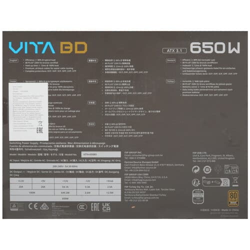 Блок питания FSP VITA BD 650W  черный thumb 7