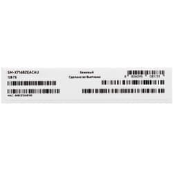 Samsung 11" Планшет Samsung Galaxy Tab S9 5G 128 ГБ бежевый + стилус, фото 16