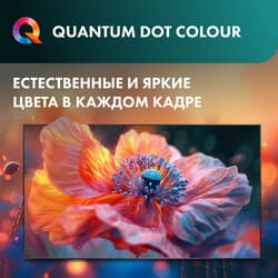 Hisense 84.6" (214 см) Телевизор Hisense 85E7Q черный, фото 12