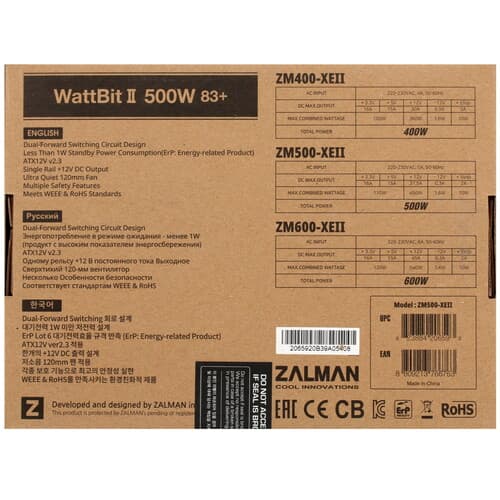 Блок питания ZALMAN Wattbit II 500W [ZM500-XE II] черный thumb 7