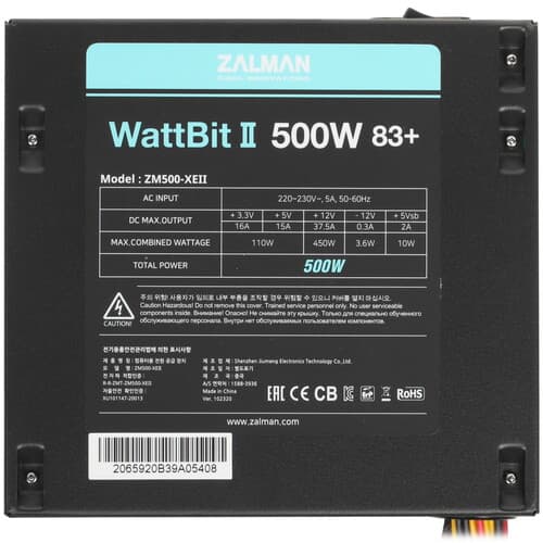 Блок питания ZALMAN Wattbit II 500W [ZM500-XE II] черный thumb 3