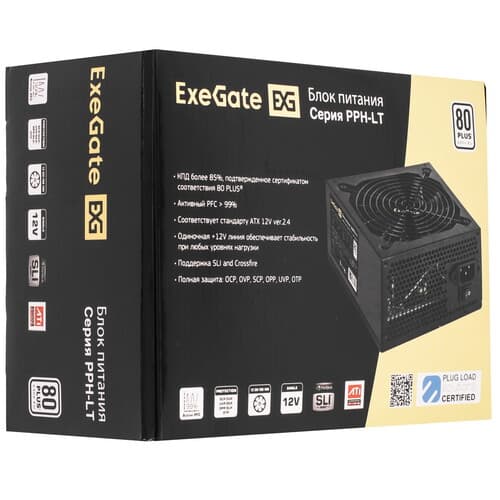 Блок питания ExeGate 80 PLUS 450PPH LT [EX292150RUS-S] черный thumb 7