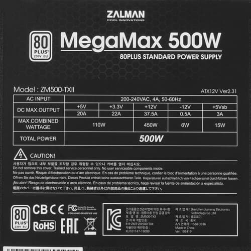 Блок питания ZALMAN MegaMax (TXll) 500W [ZM500-TXII] черный thumb 4