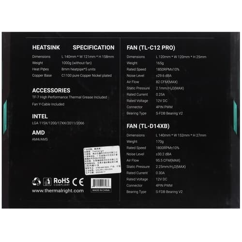 Thermalright Кулер для процессора Thermalright Frost Commander 140 Black [FC-140-BL] черный, фото 9