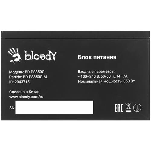 Блок питания A4Tech Bloody BD-PS850G  черный thumb 4