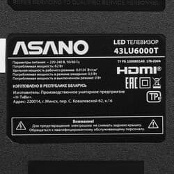 Asano 43" (108 см) Телевизор Asano 43LU6000T черный, фото 6