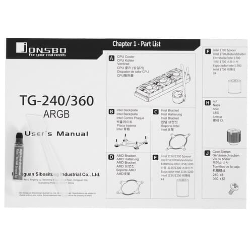Система охлаждения JONSBO TG-240 ARGB черная thumb 9