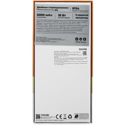 Tecno 6.67" Смартфон Tecno SPARK 30C 256 ГБ зеленый, фото 12