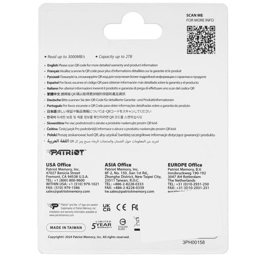 128 ГБ M.2 NVMe накопитель Patriot P320 [P320P128GM28] thumb 2