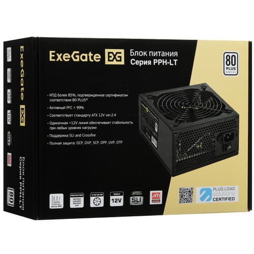 Блок питания ExeGate 500PPH-LT [EX282040RUS-OEM] черный thumb 8