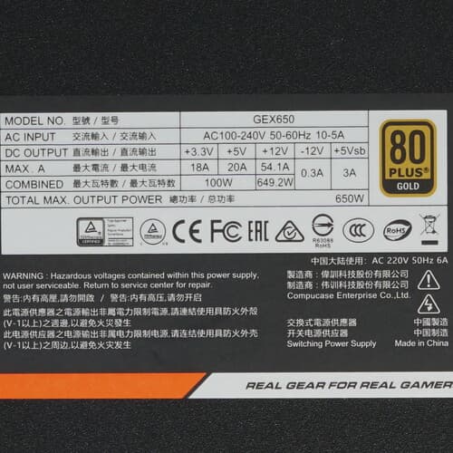 Блок питания Cougar GEX650 [31GE065002P01] черный thumb 4