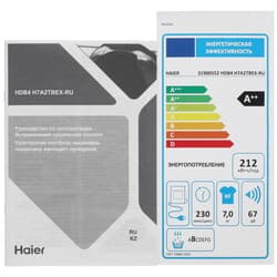 Встраиваемая сушильная машина Haier HDB4 H7A2TBEX-RU thumb 12