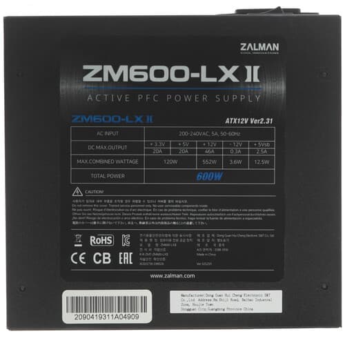 ZALMAN Блок питания ZALMAN ZM600-LXII [ZM600-LXII] черный, фото 4