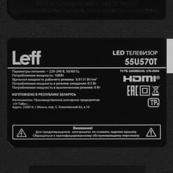 Leff 54.6" (139 см) Телевизор Leff 55U570T черный, фото 6