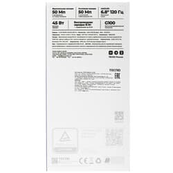 Tecno 6.78" Смартфон Tecno CAMON 30S Pro 256 ГБ серый, фото 13